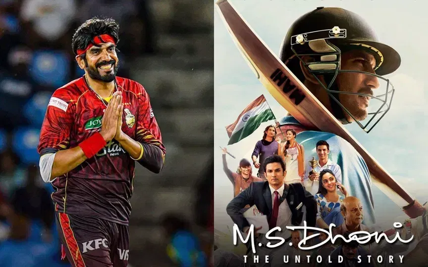 MS Dhoni biopic behind Usman Tariq's rise: PAK star credits Bollywood movie for career revival